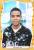 abdeljalil